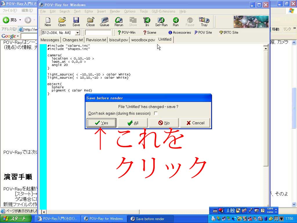 Save{^